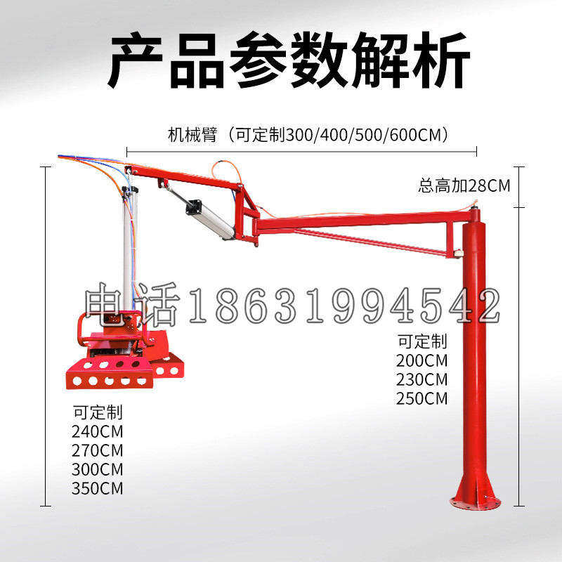 高昌区schunk机械抓手DPZ-plus系列1321292 DPZ-plus 40-AS-V