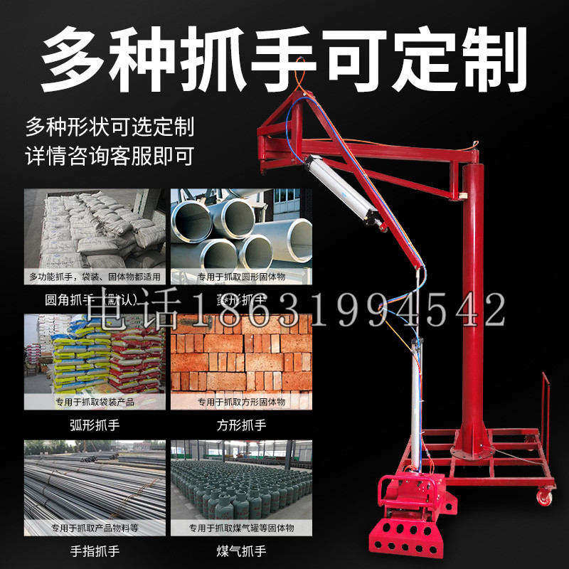 高昌区schunk气缸|德国schunk机械抓手1315983|DPG-PLUS 80-1-AS代理商