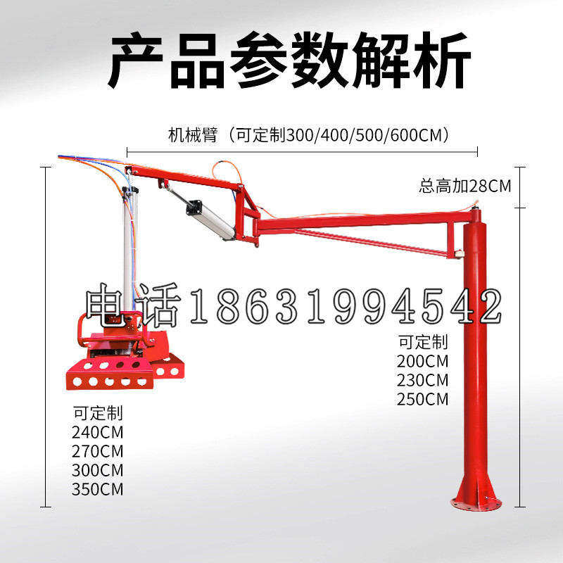 高昌区schunk雄克机械抓手PGN-plus系列0372092|PGN-plus 64-1-AS-KVZ